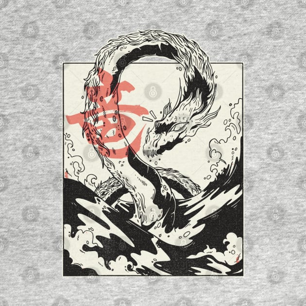 Japan Art Manga Sea Dragon by susanne.haewss@googlemail.com
